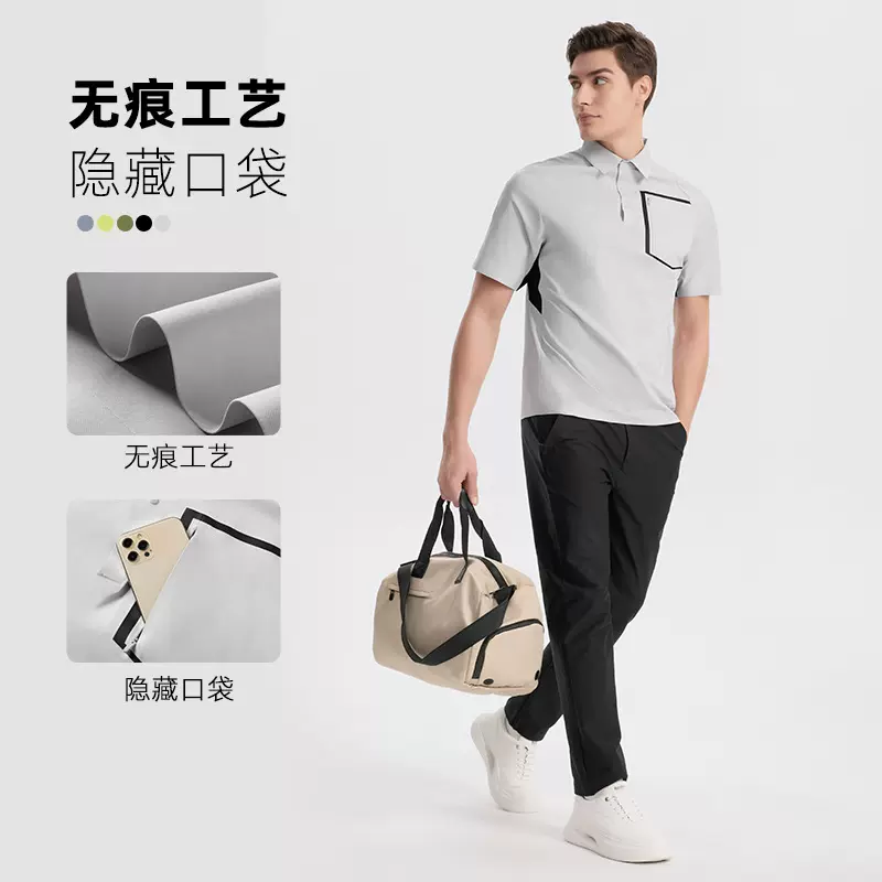 2025夏季新款商务POLO衫高尔夫男士高级感速干立领口袋设计感上衣