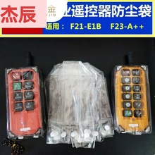 �е����I����ͨ�ßo��͸�����o�׵�܇�������b�����b������܇��܇