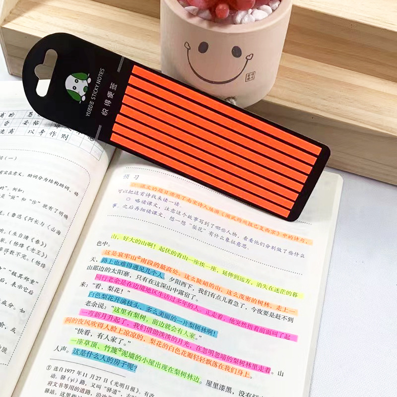 읽기 포스트 풀 오렌지