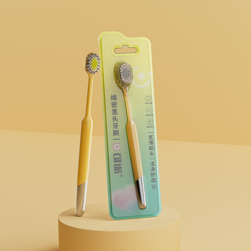 밝은 은색 노란색 손잡이