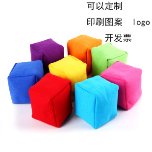 Children's Solid Color Sandbags Kindergarten Kicking Sandbags Shuttlecock Kicking Sandbags Canvas Kicking Sandbags Hand-stitched Toys Losing Sandbags for Primary School Students