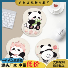 2024新款可爱熊猫卡通鼠标垫子女生键盘手托文艺办公桌面垫3D软垫