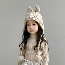 儿童帽子女款2025新款女童毛线帽秋冬季女孩防寒保暖宝宝针织帽