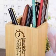 创意多功能办公桌面笔筒收纳盒实木相框笔桶学生毕业个性礼品