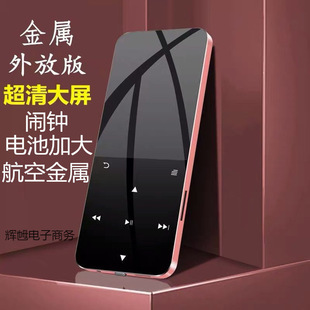 �{��mp3����������W���S�� mp4 MP5�|���������|�������Ԏ��ȴ�