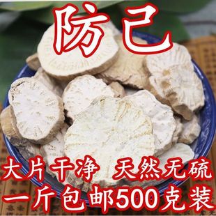 ��ș�� �����V ���� �۷��� ��؛���� �|�����C �h���� 500�˰��]