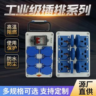 羳QBԴ16A230V·FIˮ