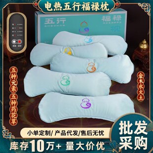 �¿����и����ӟ���^���o�i׵�������찬����ș˯���������o�i��