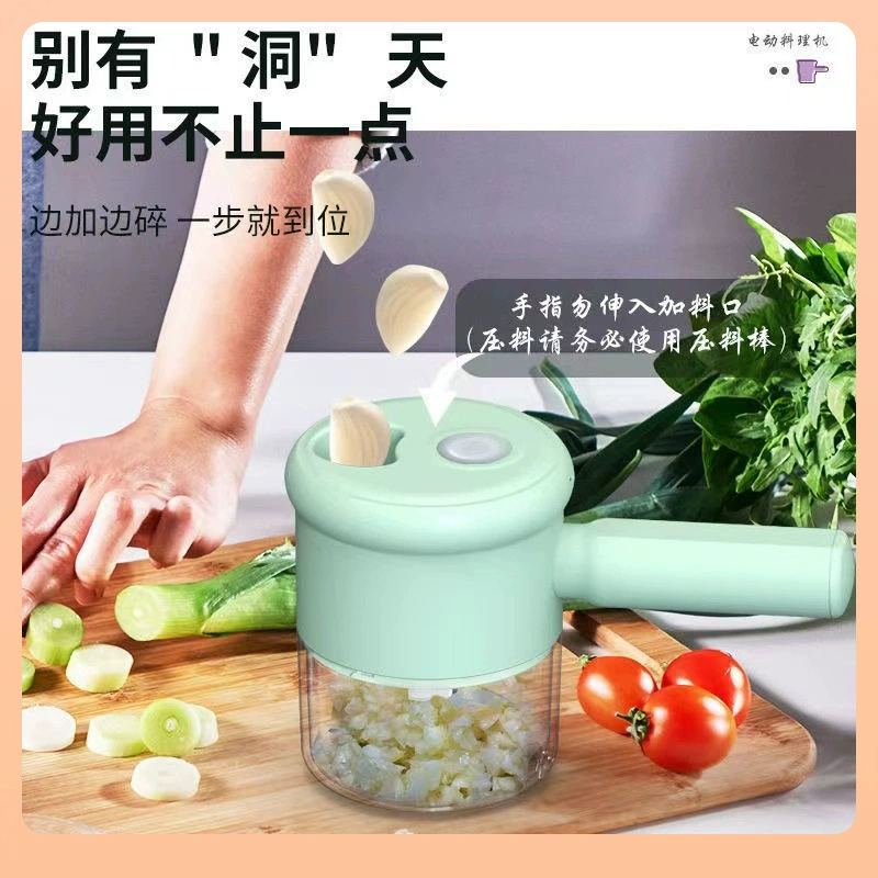 ☊New Gatling vegetable cutter household electric garlic masher automatic slicer garlic multi-functional chopped vegetables