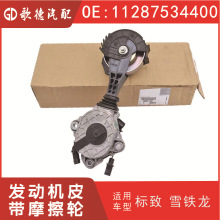 120455 120456 120448������Ƥ��Ħ����11287534400 112875 98833
