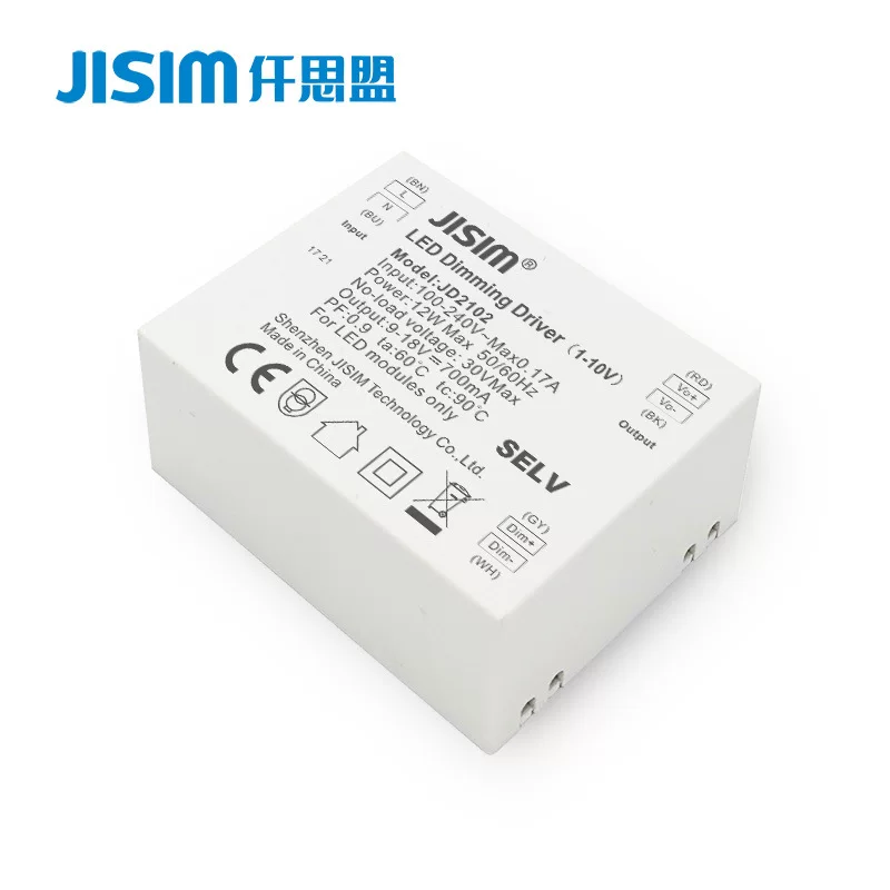 Блок питания, точечное освещение, 10V, 12V, 10W, 15V, 12W