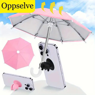 Tiktok Outdoor Riding Mobile Phone Sunshade Umbrella Cute Piglet Bracket Locomotive Umbrella Convenient Compact Sun Protection Umbrella