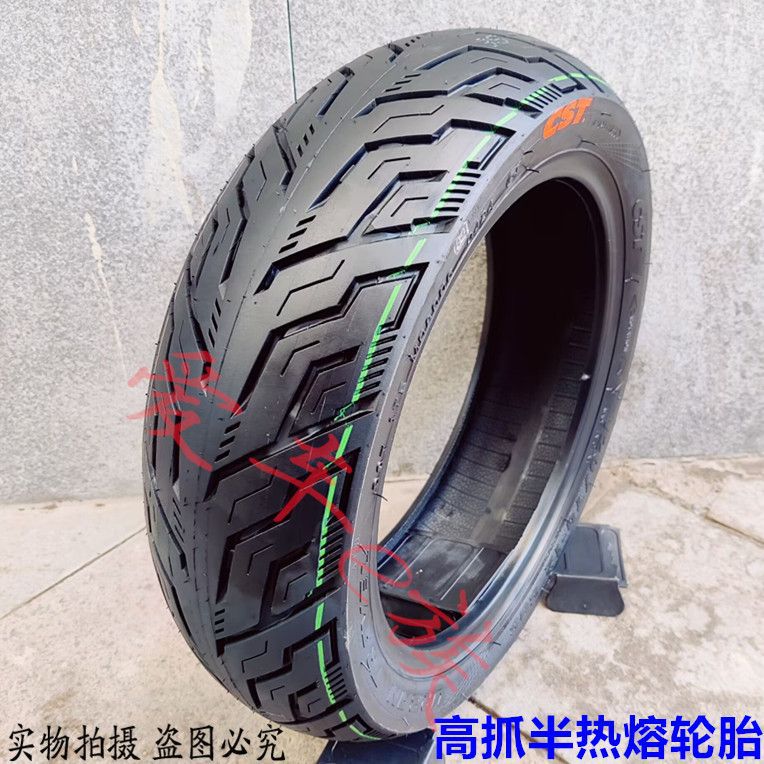 Zhengxin Tire 120/70-12 Electric Vehicle Motorcycle Tire Small Flying Eagle 12070 One and a Half Inch Hot Melt Tubeless Tire