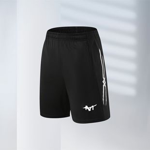 New Volleyball Uniforms for Men and Women, Breathable Volleyball Pants, Summer Quick-Drying Student Kidsren's Tennis Pants, Game Shorts 978