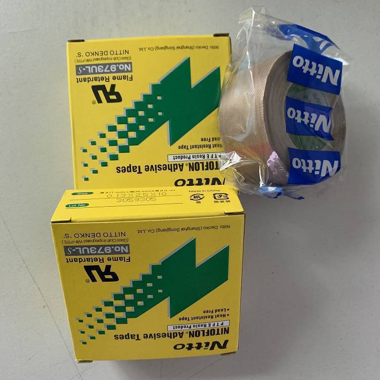 原装隔热胶布973热封胶带日东973 高温铁氟龙973UL-S