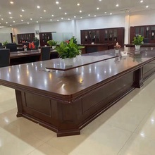 大型会议桌长方形桌椅组合洽谈桌条形开会桌公司接待桌油漆办公桌