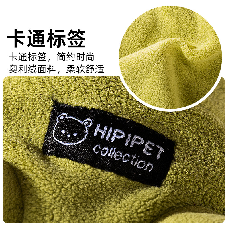 Otoño y invierno perros pequeños y medianos coreanos simple macarón gato camisa de terciopelo sin mangas Teddy Bear ropa de mascotas