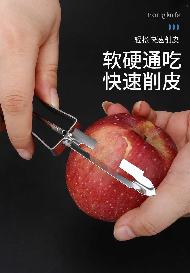 详情页_03.jpg