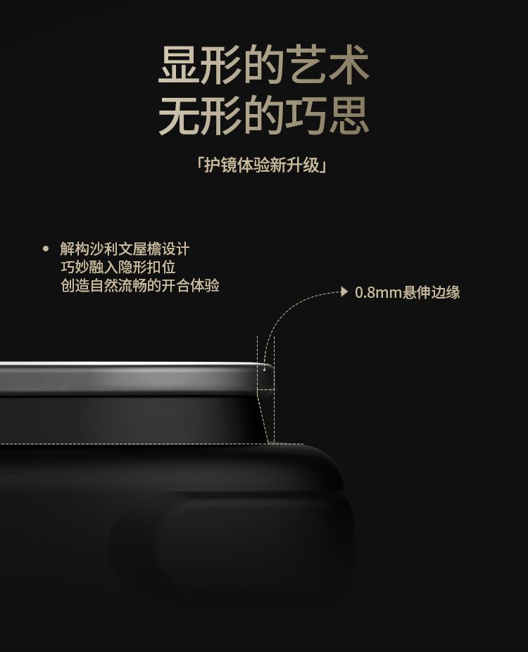 Ốp lưng NILLKIN sợi aramid cho iPhone 16 Pro Max, nam châm giữ ống kính, bảo vệ Kevlar — Sợi Aramid Fiber [Kevlar-Fine Hole] Đen, Sợi Aramid siêu mịn [Bao phủ Kevlar] Màu đen, Apple iPhone16 Pro, Apple iPhone 16 Pro MAX chi tiết 5