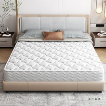 ϯ��˼���ɴ��|�����������zܛ�|20cm��ӲҬ��1.5m1.8���ⷿ����