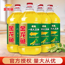 �����~���xһ������4L�������~ʳ����ɫ���ʹ�Ͱ�b���l�Fُ����