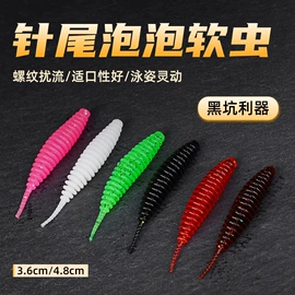 鱼饵;其他垂钓用品;鱼钩