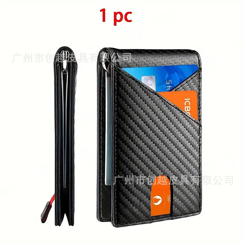 低価格超薄型 RFID 消磁カードホルダー メンズ財布 マルチカードスロット財布 薄型ドルホルダー カーボンファイバー財布|undefined