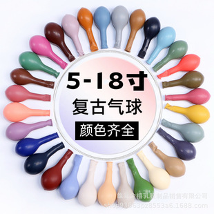 �͹�ɫ���� 5��10��12��18�����z����羳ͬɫϵ�Ɍ��b���