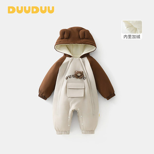 DUUDUUС���g�����A���·��ﶬ�޷�����������a냺�Ӻ��B�w��