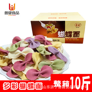 �S�ҹ���ɢ�b��ʶ�ζС�������߲������10���b���ú�����