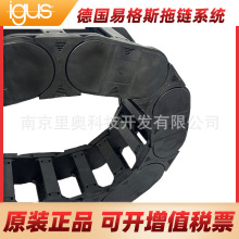 ��Ʒigus�׸�˹��� �L�г� ���� ��|���o�۴���̹���E4.56ϵ��