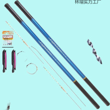 鱼竿手竿超轻超硬鱼杆垂钓鲫鱼竿短节溪流竿特价渔具套装收到钓鱼