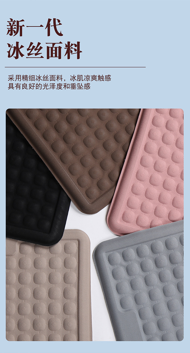 Summer Gel Car Seat Cushion Cooling Pad Single Piece Four-Season Universal Ventilated Butt Pad Ice Silk Seat Cushion Cool Seat Cushion Cover