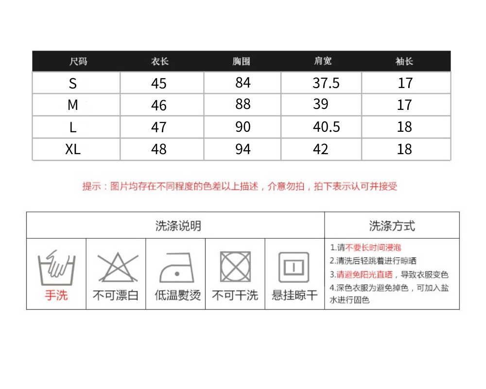 i2uUjf6mxdTrdS48SAR2xK+lh9crm0MEESsS