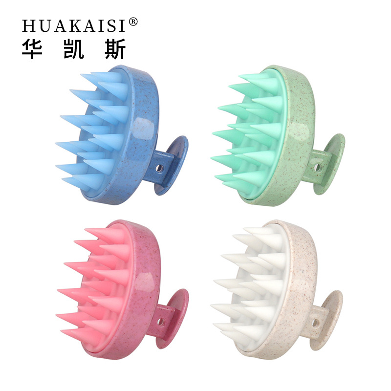 Wheat straw shampooing artifact silicone shampooing brush massage…