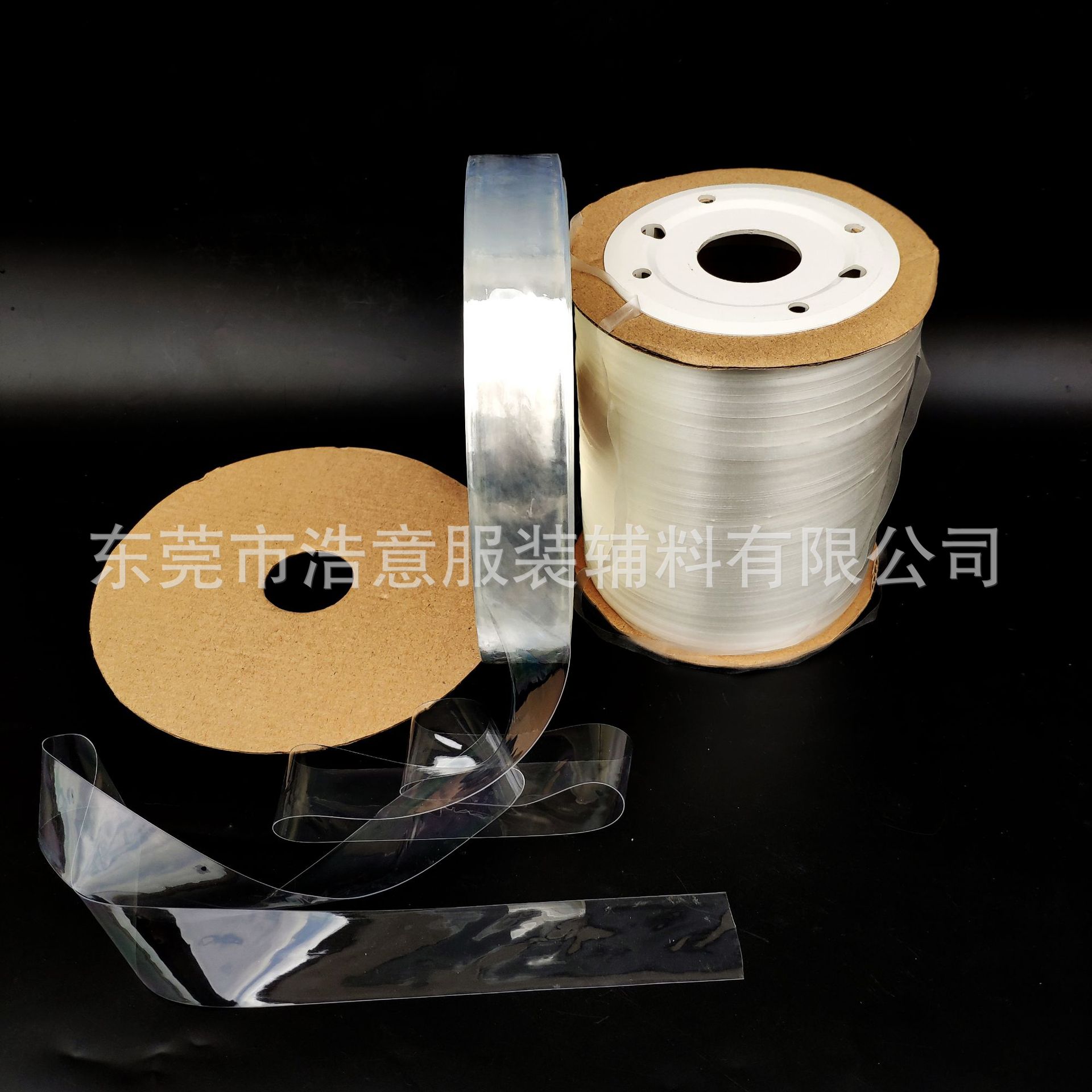 供应20mm宽高弹力TPU松紧带/2CM透明弹力带/透明包装带/TPU水晶带