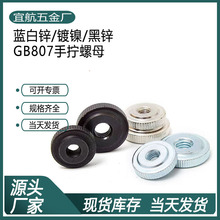 GB807�Ό��֔Q��ĸM3M4M5�{���\/���\���^�ݽzñ��ƽ�^�L����ĸ