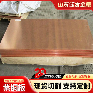 T2���~��ӹ��t�~��߼���늽��~�弤���и�1-10MM���ܛ�B���~��