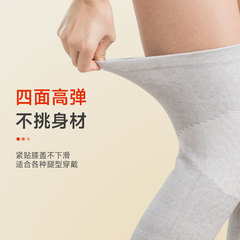 Four-sided elastic basketball badminton running sports knee pads protective equipment for all seasons, middle-aged and elderly warming knees, wholesale