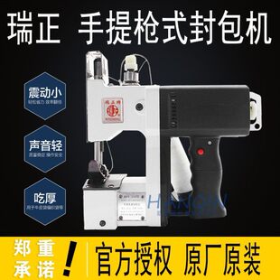 ��Ʒ������GK9-350����p���C늄ӷ���C�����������ڙC����C