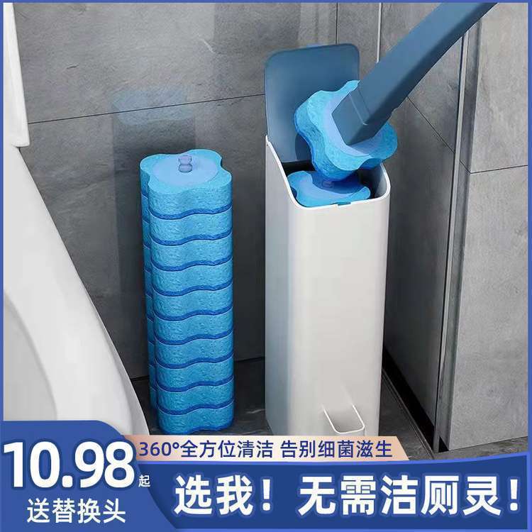 Disposable Toilet Brush Multifunctional Groove Cleaning Brush Household No Dead Corner Floor Brush Bathroom Long Handle Brush