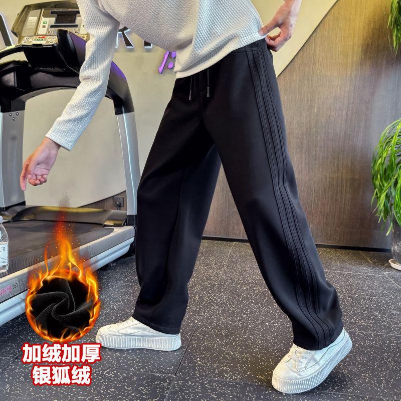 High-End Fashion Sweatpants for Men, Autumn and Winter, Fleece-Lined, Thickened, Stylish Loose Straight-Leg Pants, New Trendy Brand Autumn Casual Pants High-End Fashion Sweatpants for Men, Autumn and Winter, Fleece-Lined, Thickened, Stylish Loose Straight-Leg Pants, New Trendy Brand Autumn Casual Pants