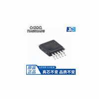 原装正品 CH340X MSOP-10 USB转串口芯片