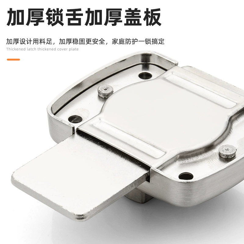 Customized hole-free pin fixing artifact security door anti-locking buckle wooden door buckle bathroom safety door latch