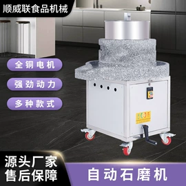 食品烘焙设备;肉品加工设备;休闲食品加工