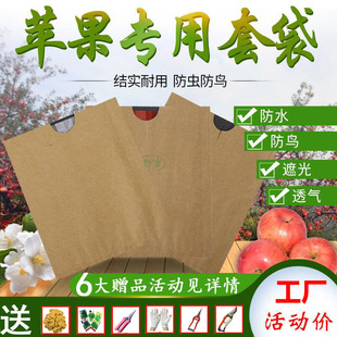 �O���״���ѩ�O���״�����������ˮ���״����O�����ә����״�