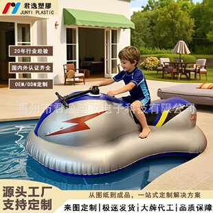 �羳����ˮ�ϳ��Ħ��ͧ��ͯ���Tˮ����ߛ_�ˊʘ�늄�Ħ�г��ͧ