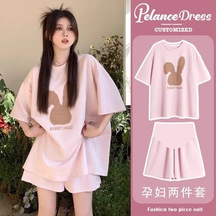 Maternity Suit Summer Loose Pink Petite Age-Reducing Top Sweet Large Size Thin Sports Shorts Two-Piece Set