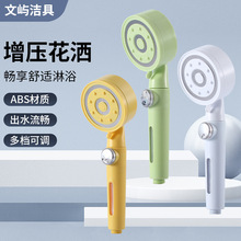 �¿��ǹ�ɫ���ֵ��n���������^һ�Iֹˮ��ԡ���ֳֻ�����ԡ���b