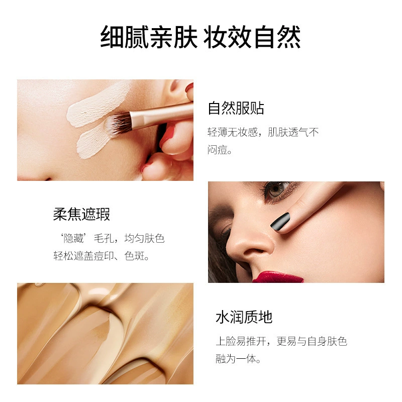 Moisturizing light and thin foundation, breathable BB cream, makeup primer, oil sheen control